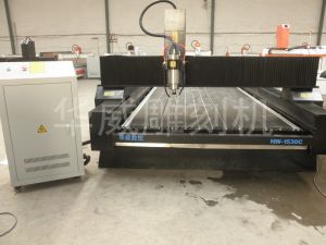 驻马店正阳县HW-1530石材雕刻机