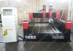 驻马店正阳县新款豪华型石材雕刻机