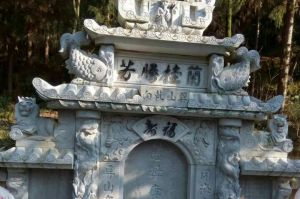 驻马店正阳县石材雕刻样板