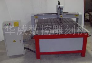 驻马店正阳县经济型木工雕刻机HW-1325